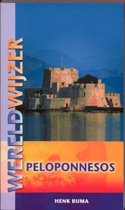 Omslag van Wereldwijzer Peloponnesos