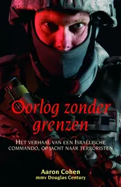 Omslag van Oorlog zonder grenzen