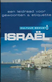 Omslag van Israel