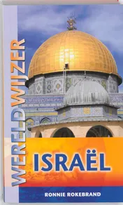 Omslag van Israël