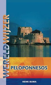 Omslag van Peloponnesos