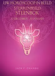 Omslag van Sterrenbeeld Steenbok