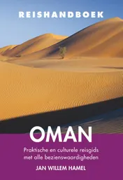 Omslag van Oman