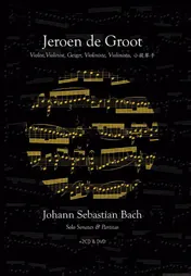 Omslag van Solo sonates & partita’s van J.S. Bach