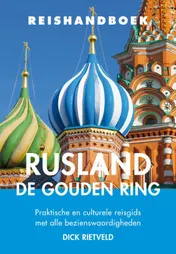 Omslag van Reishandboek Rusland – De Gouden Ring