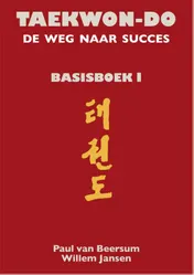 Omslag van Basisboek