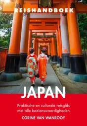 Omslag van Reishandboek Japan