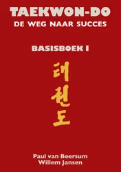 Omslag van Basisboek 1