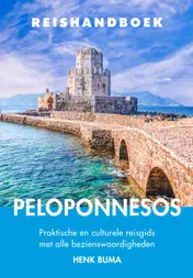 Omslag van Reishandboek Peloponnesos