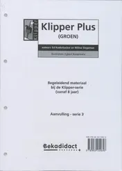 Omslag van Aanvulling