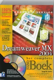 Omslag van Dreamweaver MX 2004