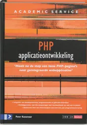 Omslag van PHP applicatieontwikkeling