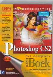 Omslag van Photoshop CS2