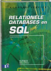Omslag van Relationele databases en SQL