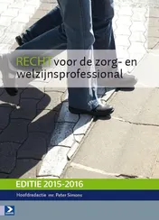 Omslag van 2015-2016