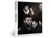 Omslag van Goed volk