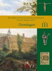 Omslag van Deel III: Groningen