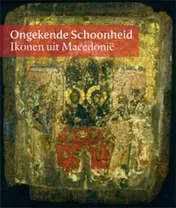 Omslag van Ongekende schoonheid
