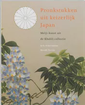 Omslag van Pronkstukken keizerlijk Japan