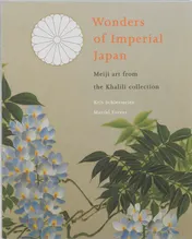 Omslag van Wonders of Imperial Japan