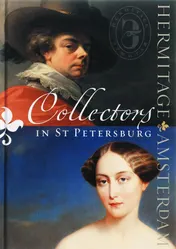 Omslag van Collectors in St.Petersburg