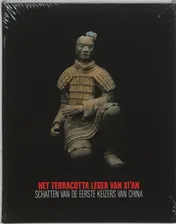 Omslag van Terracotta Leger van Xi'an