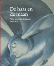 Omslag van De haas en de maan