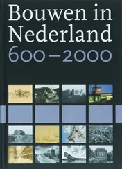 Omslag van Bouwen in Nederland 600-2000