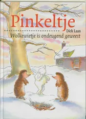 Omslag van Wolkewietje is ondeugend geweest