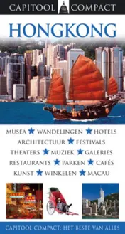 Omslag van Hong Kong