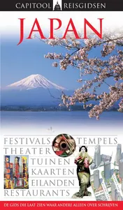 Omslag van Japan