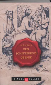 Omslag van Een schitterend gebrek