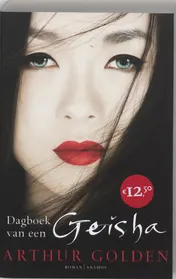 Omslag van Dagboek van een geisha