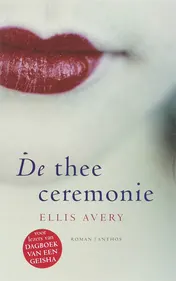 Omslag van De theeceremonie