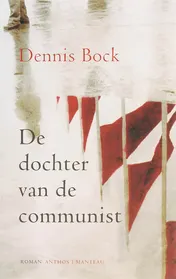 Omslag van De dochter van de communist