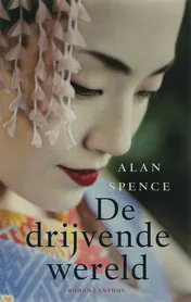 Omslag van De drijvende wereld