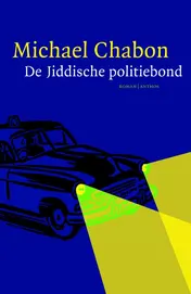 Omslag van De Jiddische politiebond