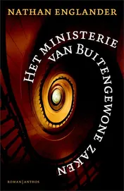 Omslag van Het ministerie van Buitengewone Zaken