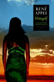 Omslag van Hittegolf