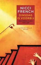 Omslag van Dinsdag is voorbij