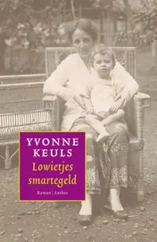 Omslag van Lowietjes smartegeld