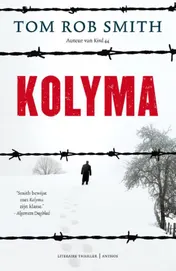 Omslag van Kolyma