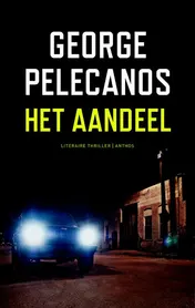 Omslag van Het aandeel