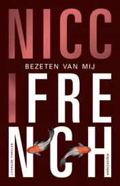 Omslag van Bezeten van mij