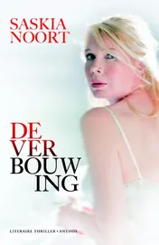 Omslag van De verbouwing