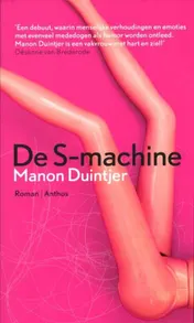 Omslag van S-machine
