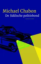 Omslag van Jiddische politiebond