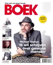 Omslag van 2013-1