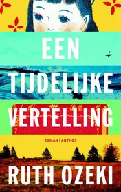 Omslag van Een tijdelijke vertelling