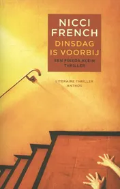 Omslag van Dinsdag is voorbij